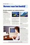 Dutch Amiga Brochure